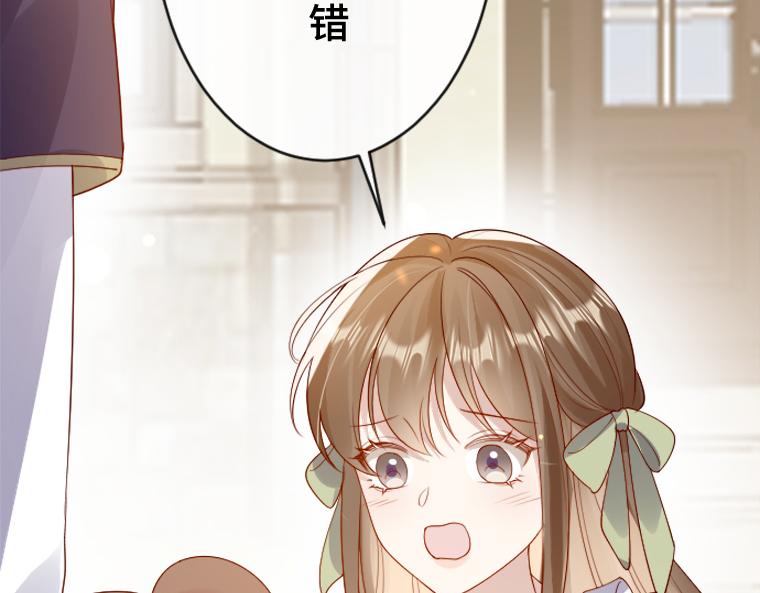 第19话：灵能对决，真假圣女与背叛的预兆(1/5)-第20话