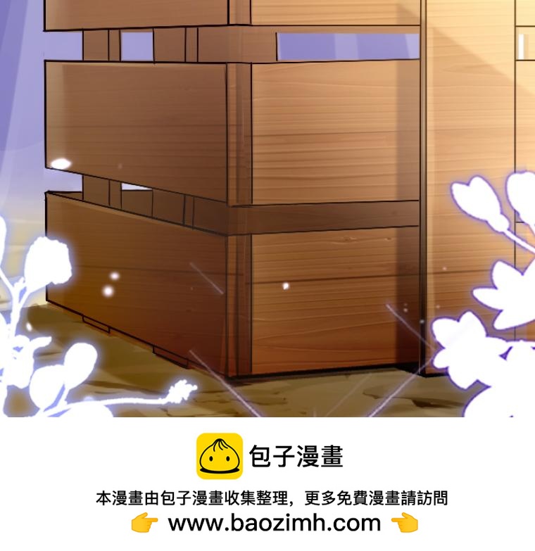 第2话：强制婚约&middot;伯爵宣言永不爱你(1/6)-第2话