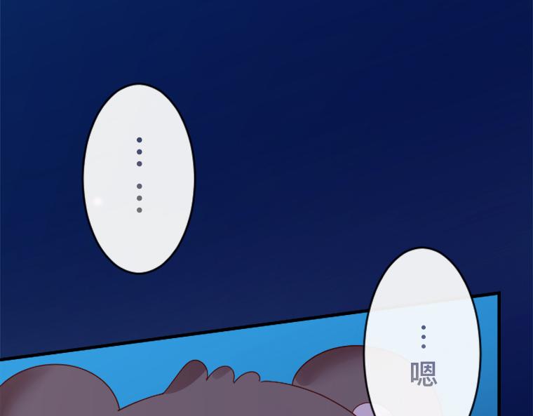 第21话：重伤的小熊，与伯爵迟来的忏悔(1/5)-第22话
