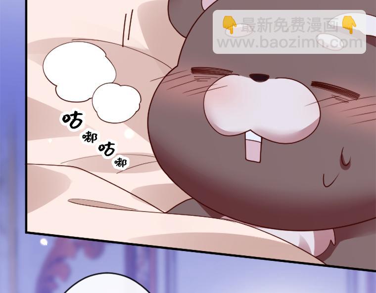 第21话：重伤的小熊，与伯爵迟来的忏悔(1/5)-第22话