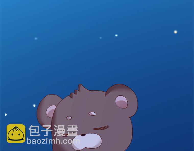 第21话：重伤的小熊，与伯爵迟来的忏悔(1/5)-第22话