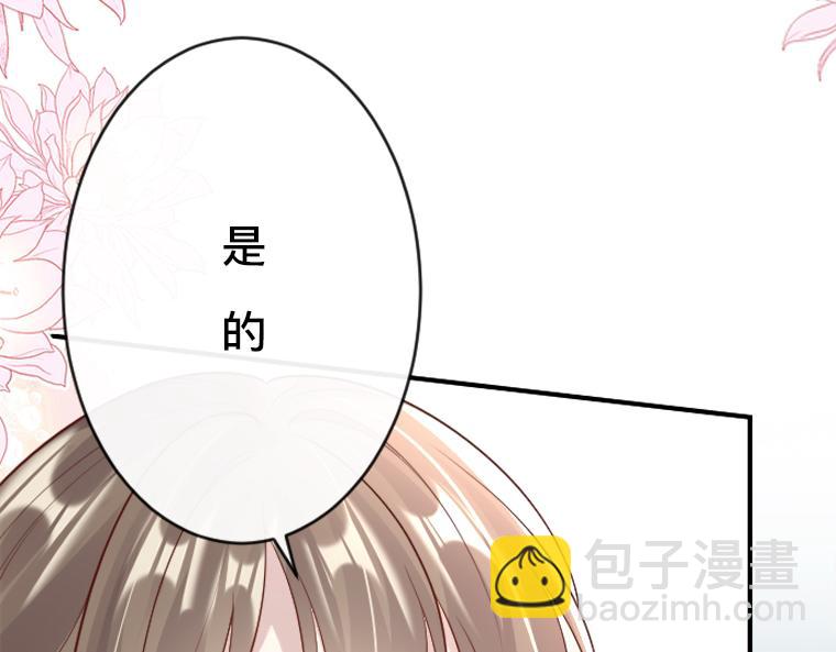 第23话：街头的敌意，与侯爵的再度现身(1/5)-第24话