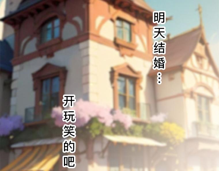 第23话：街头的敌意，与侯爵的再度现身(1/5)-第24话