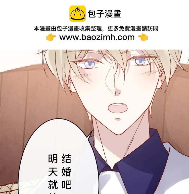 第23话：街头的敌意，与侯爵的再度现身(1/5)-第24话