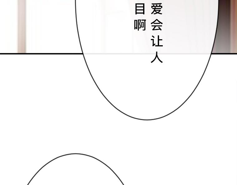 第23话：街头的敌意，与侯爵的再度现身(1/5)-第24话
