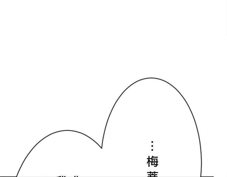 第23话：街头的敌意，与侯爵的再度现身(1/5)-第24话