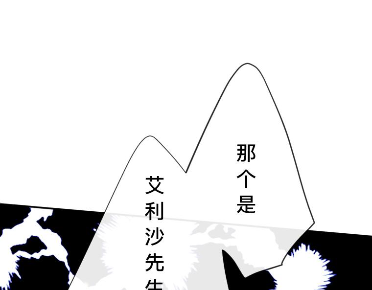 第25话最终对决，骑士、精灵与变态侯爵(1/4)-第26话