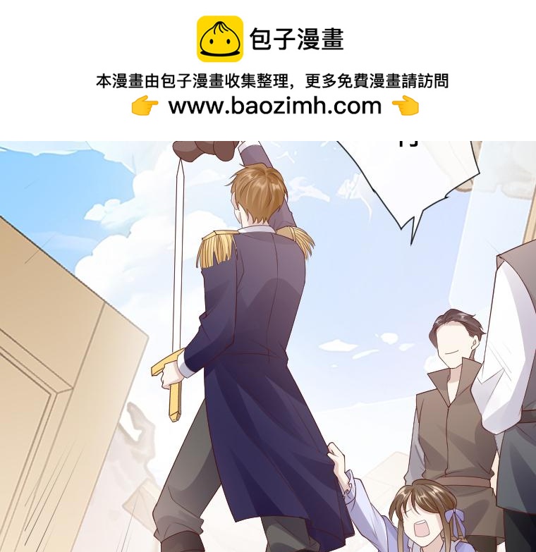 第25话最终对决，骑士、精灵与变态侯爵(1/4)-第26话