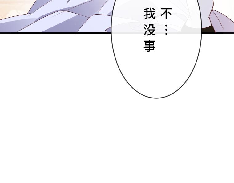 第25话最终对决，骑士、精灵与变态侯爵(1/4)-第26话