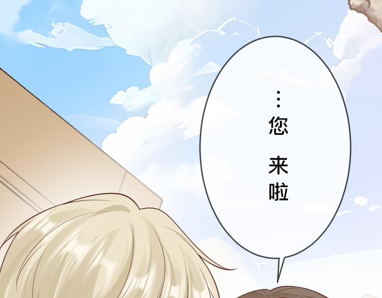 第25话最终对决，骑士、精灵与变态侯爵(1/4)-第26话