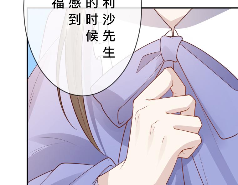 第25话最终对决，骑士、精灵与变态侯爵(1/4)-第26话