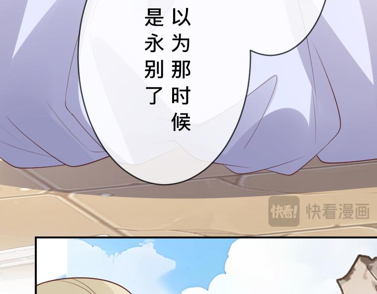 第25话最终对决，骑士、精灵与变态侯爵(1/4)-第26话