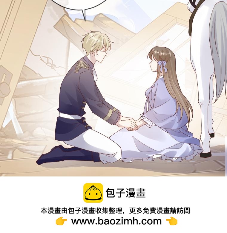 第25话最终对决，骑士、精灵与变态侯爵(1/4)-第26话