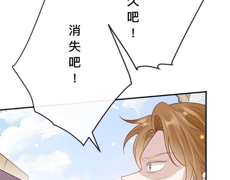 第25话最终对决，骑士、精灵与变态侯爵(1/4)-第26话
