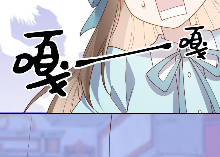 第27话：诅咒降临，伯爵变小了！(1/5)-第28话