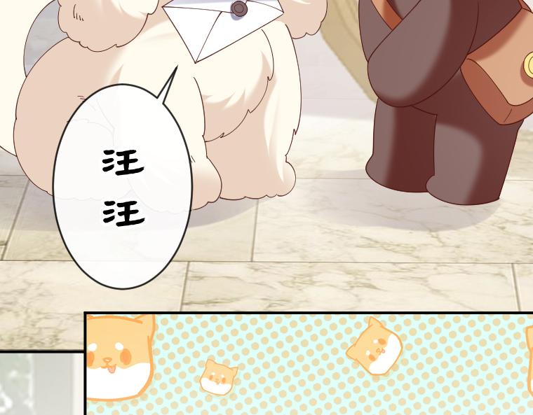 第29话：魔女扎迪&middot;圣女哈琳的禁忌对决(1/5)-第30话