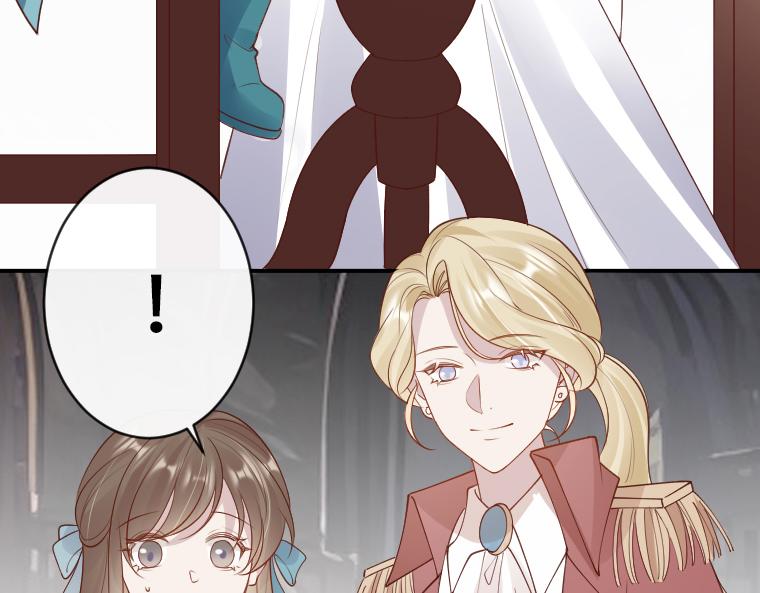 第31话：魔女再现！&ldquo;熊笛&rdquo;与镜子的追击战(1/5)-第32话
