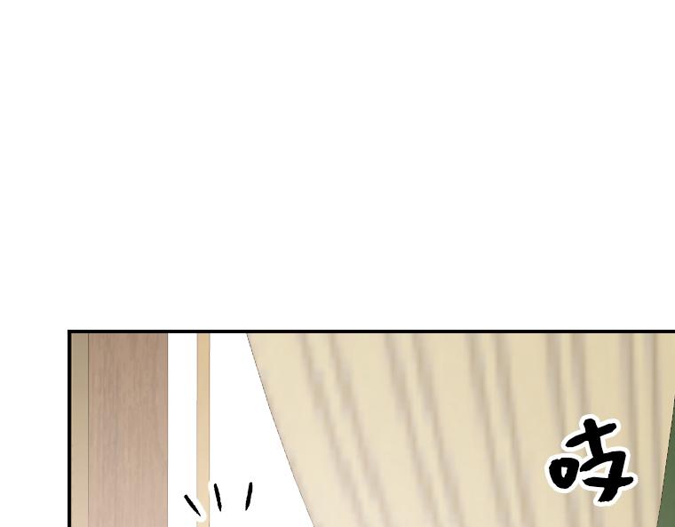 第31话：魔女再现！&ldquo;熊笛&rdquo;与镜子的追击战(1/5)-第32话