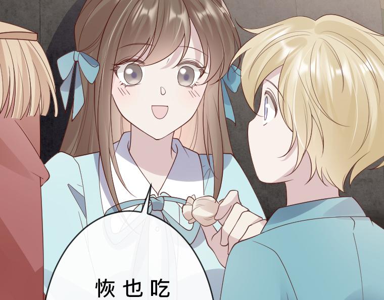 第31话：魔女再现！&ldquo;熊笛&rdquo;与镜子的追击战(1/5)-第32话