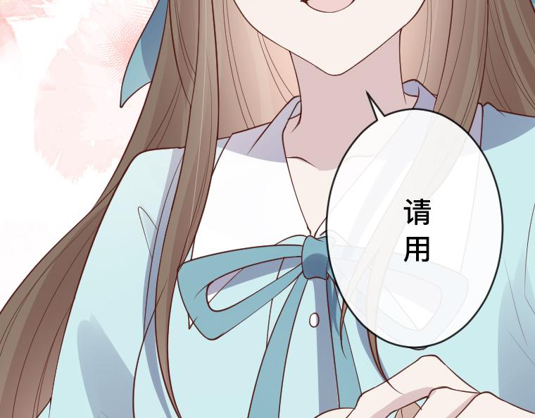 第31话：魔女再现！&ldquo;熊笛&rdquo;与镜子的追击战(1/5)-第32话