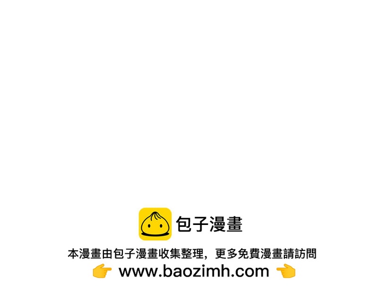 第31话：魔女再现！&ldquo;熊笛&rdquo;与镜子的追击战(1/5)-第32话