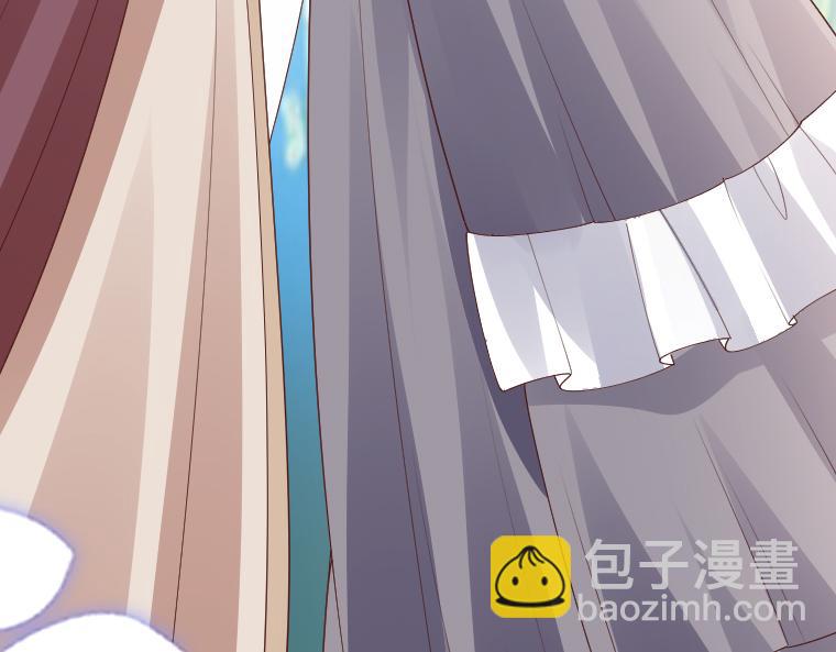 第33话：镜中真相&middot;扎迪与国王的悲剧爱情(1/5)-第34话