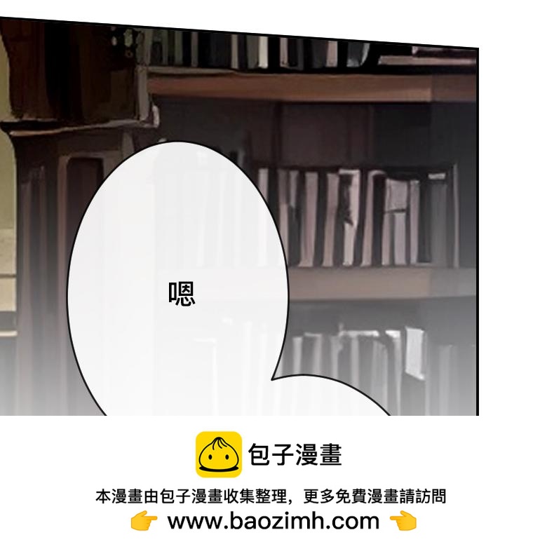 第33话：镜中真相&middot;扎迪与国王的悲剧爱情(1/5)-第34话