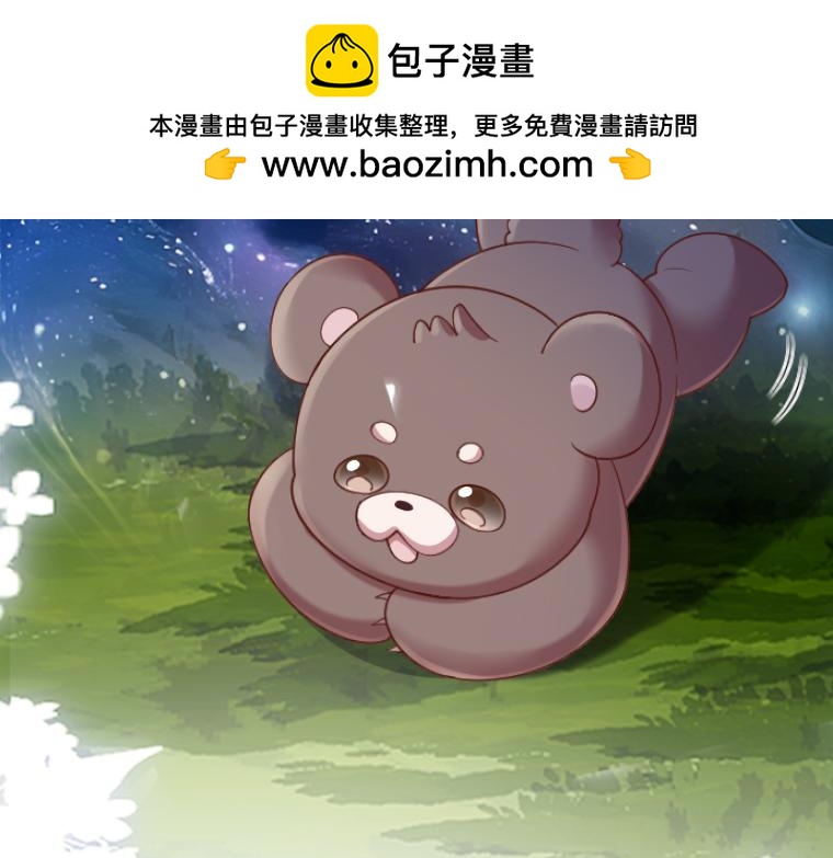 第4话：三人初面&middot;救贫院中的微妙三角(1/5)-第4话