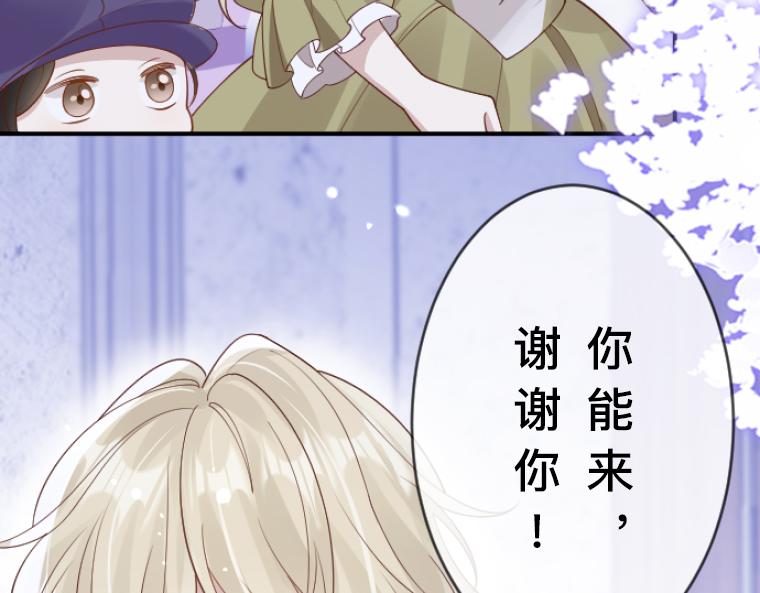 第4话：三人初面&middot;救贫院中的微妙三角(1/5)-第4话