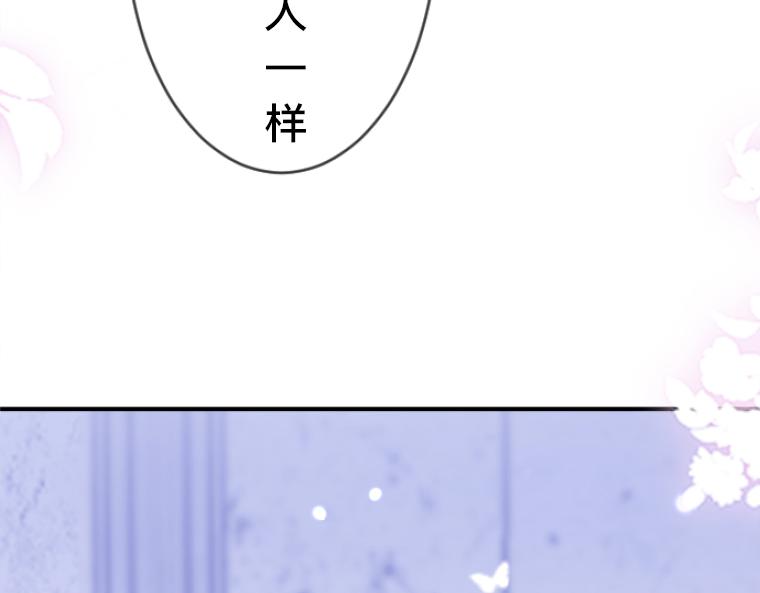 第4话：三人初面&middot;救贫院中的微妙三角(1/5)-第4话