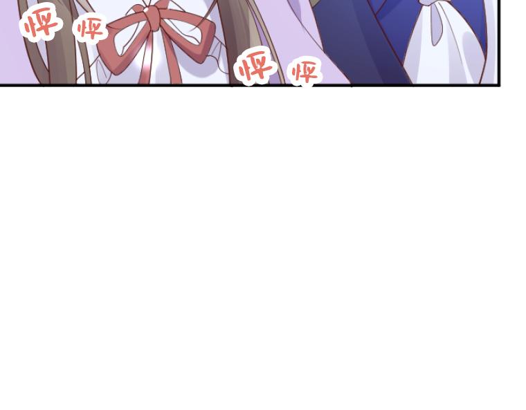 第4话：三人初面&middot;救贫院中的微妙三角(1/5)-第4话