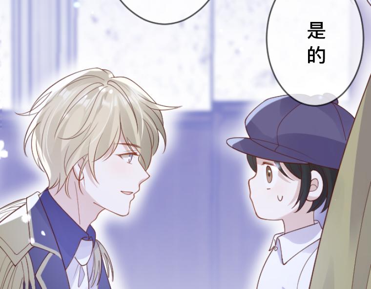 第4话：三人初面&middot;救贫院中的微妙三角(1/5)-第4话