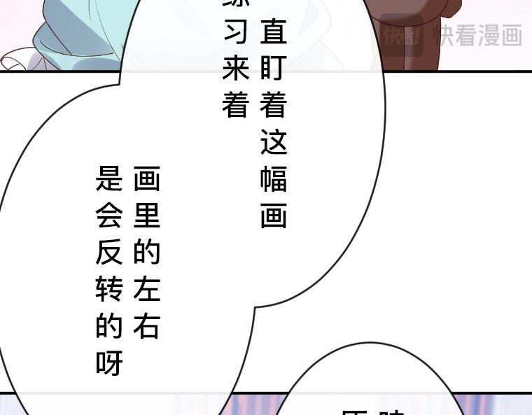第26话：小熊的约定，与风的漫长陪伴(1/3)-第6话