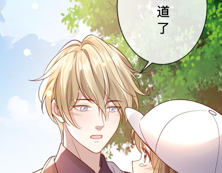 第7话：假面舞会后的真相与天降的救星(1/6)-第8话