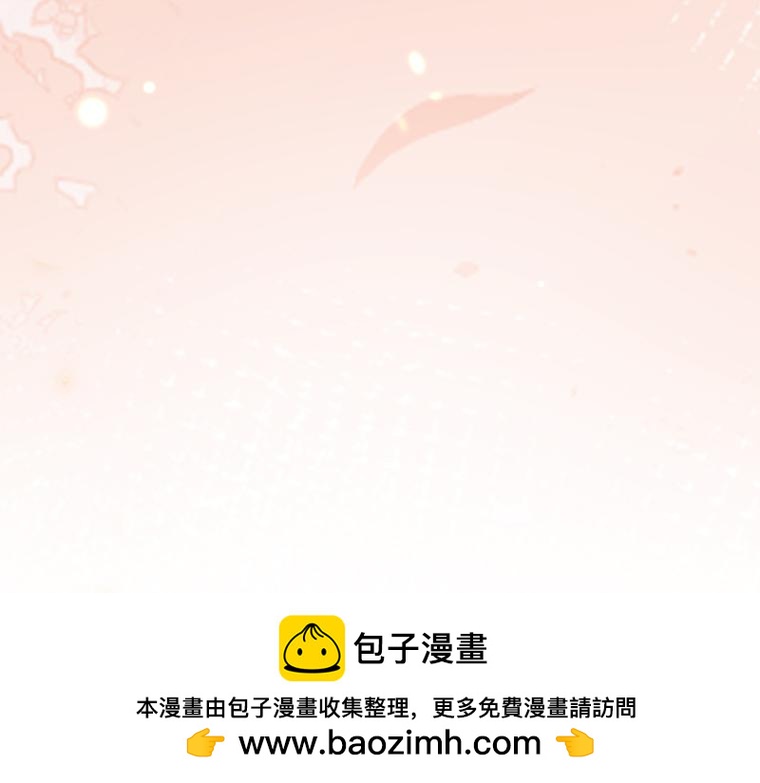 第7话：假面舞会后的真相与天降的救星(1/6)-第8话