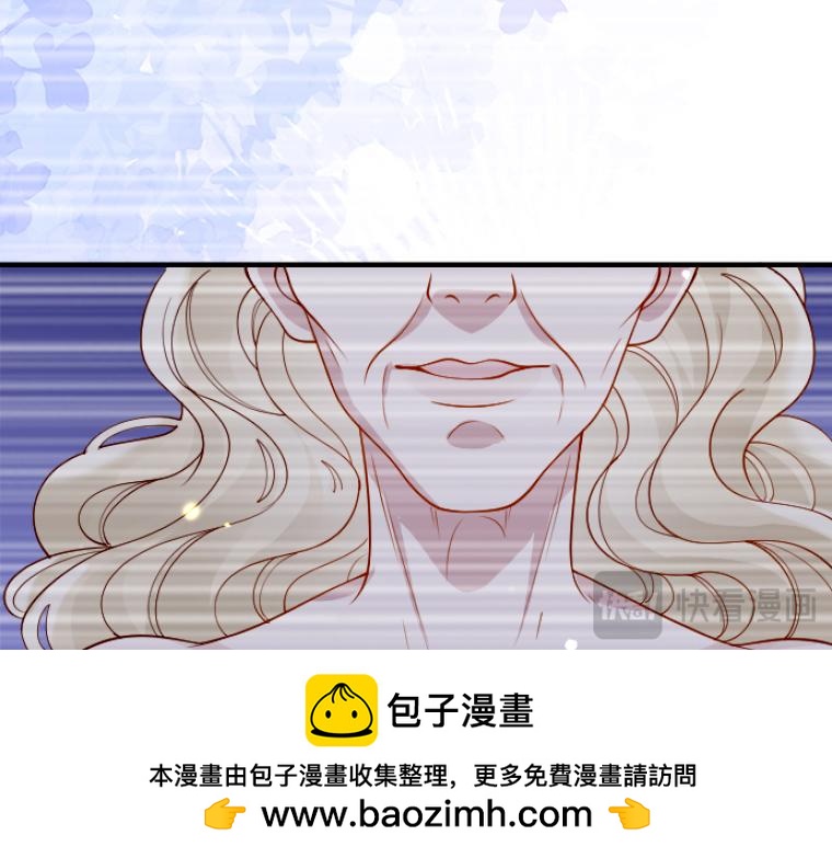 第9话：伯爵的往事，被女性恐惧支配的童年(1/5)-第10话