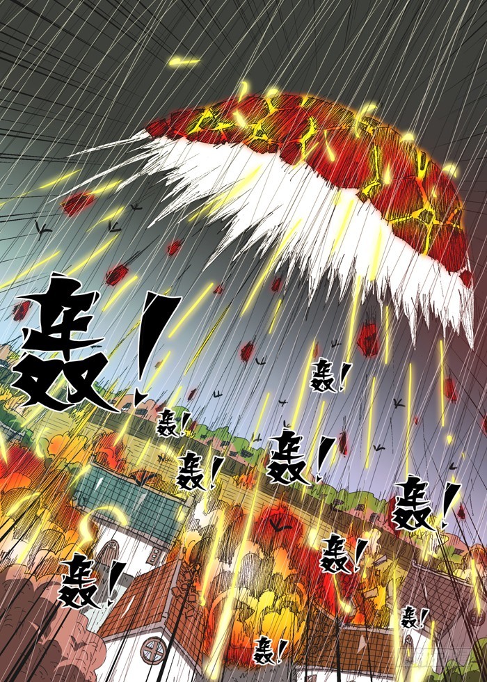 158毁灭（上）-第158话