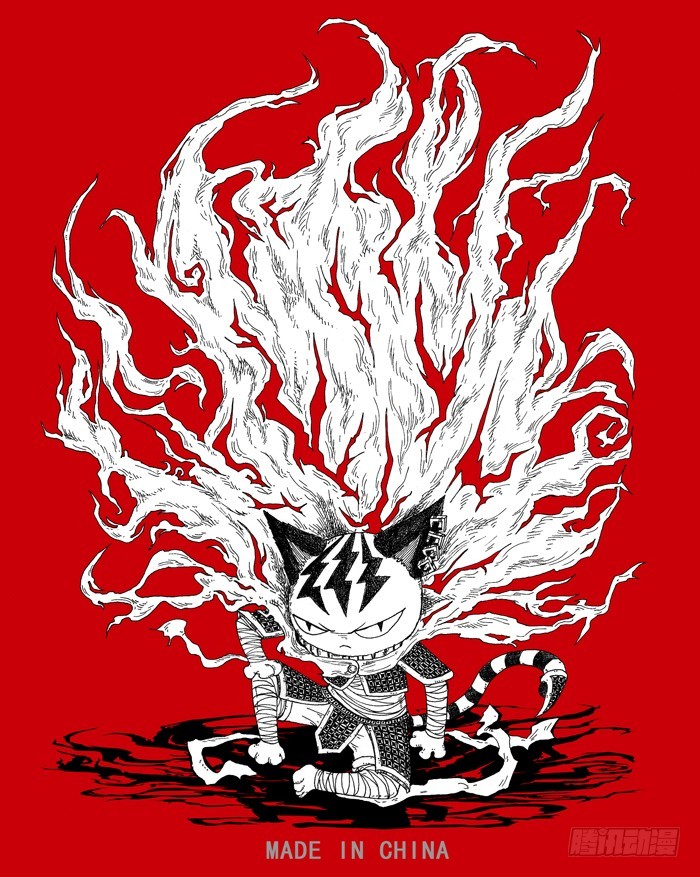 56 雷神石（上）-第56话