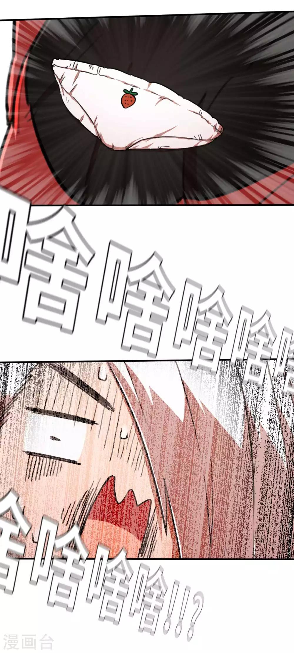 第105话 两边战场-第120话