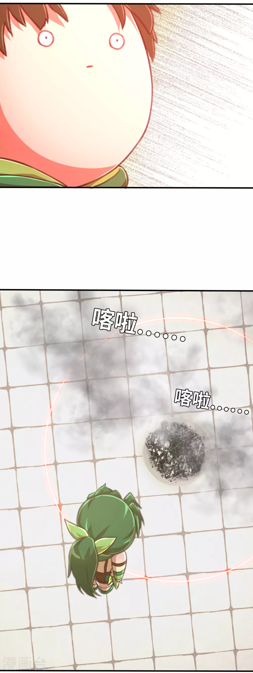 第121话 我想要配菜！-第136话