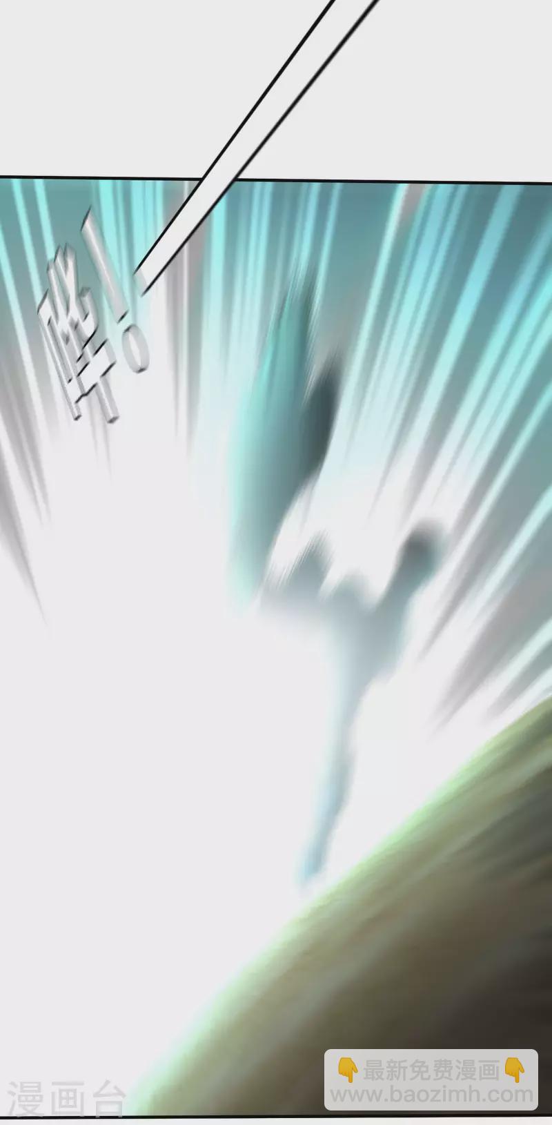 第134话 我不是反派！！2-第156话