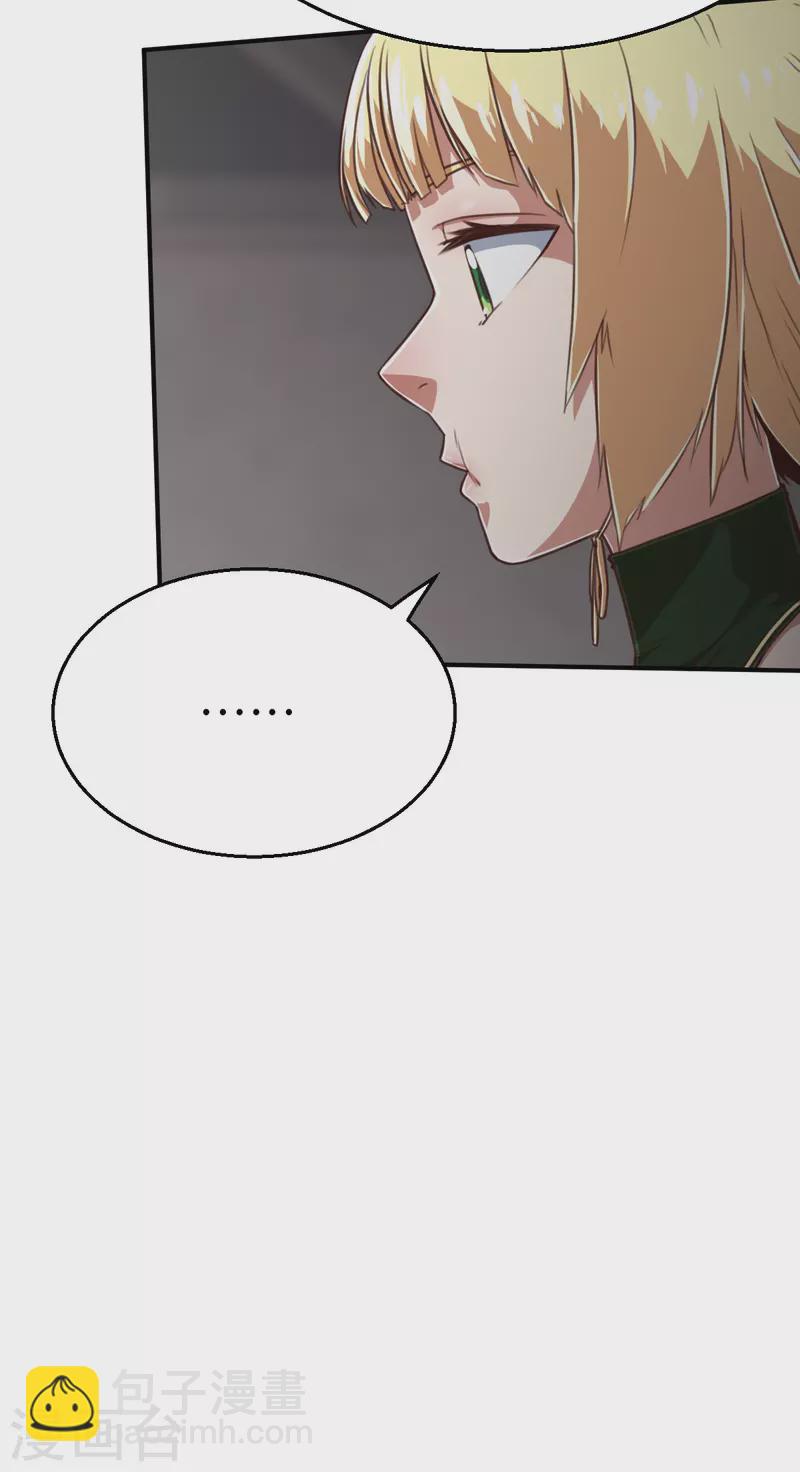 第140话 微风1-第162话