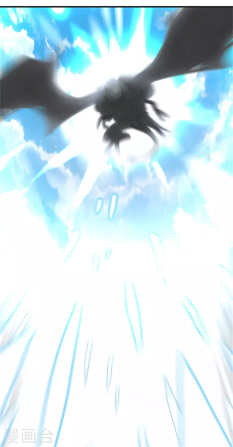 第146话 耶莲娜 ‧ 白歌1-第168话