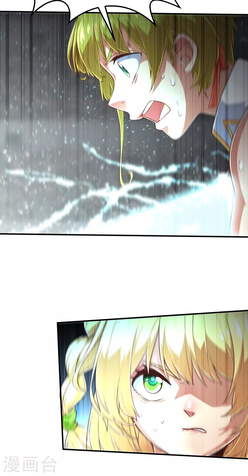 第150话 最伟大的英雄1-第172话