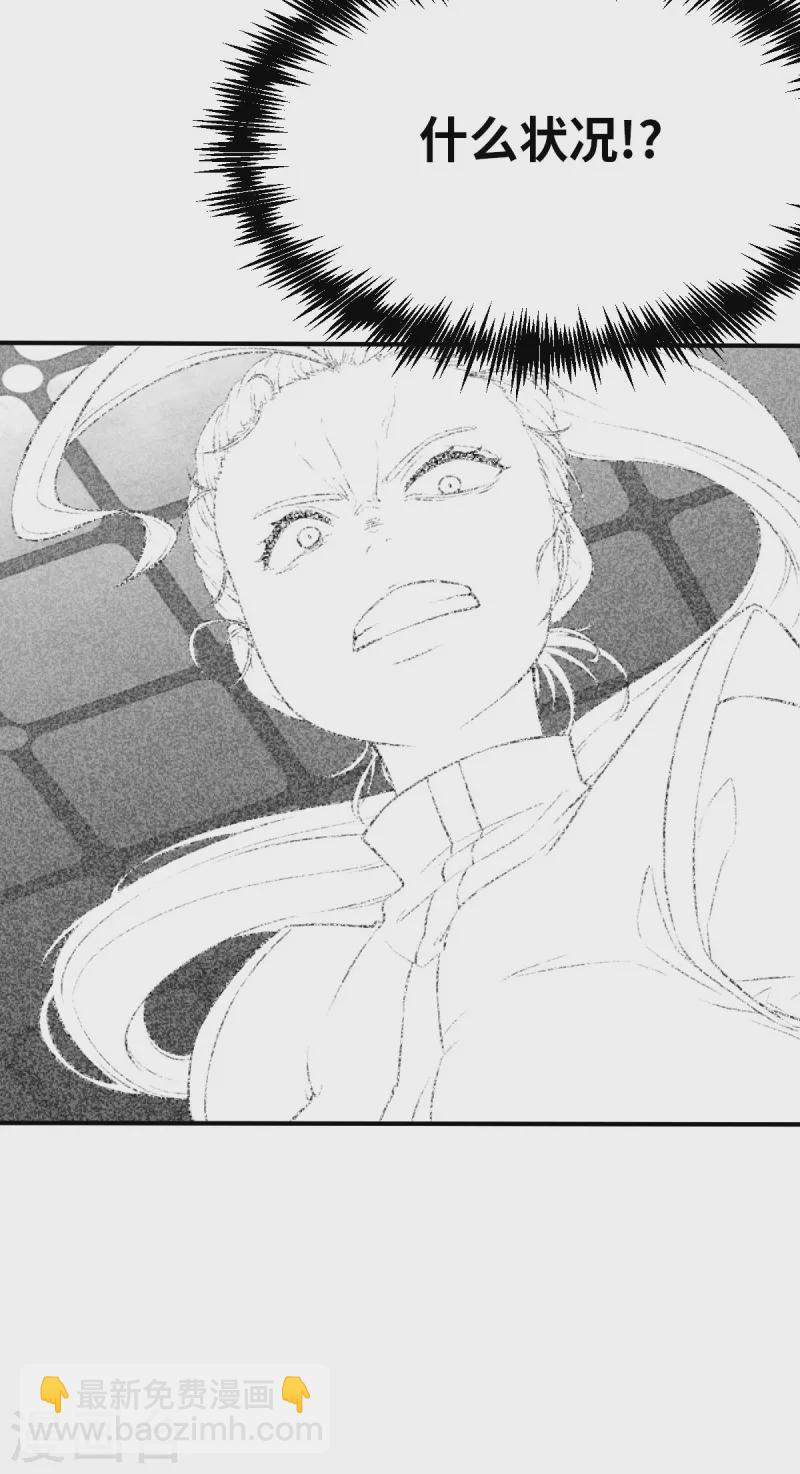 第154话 次元爆炸2-第176话