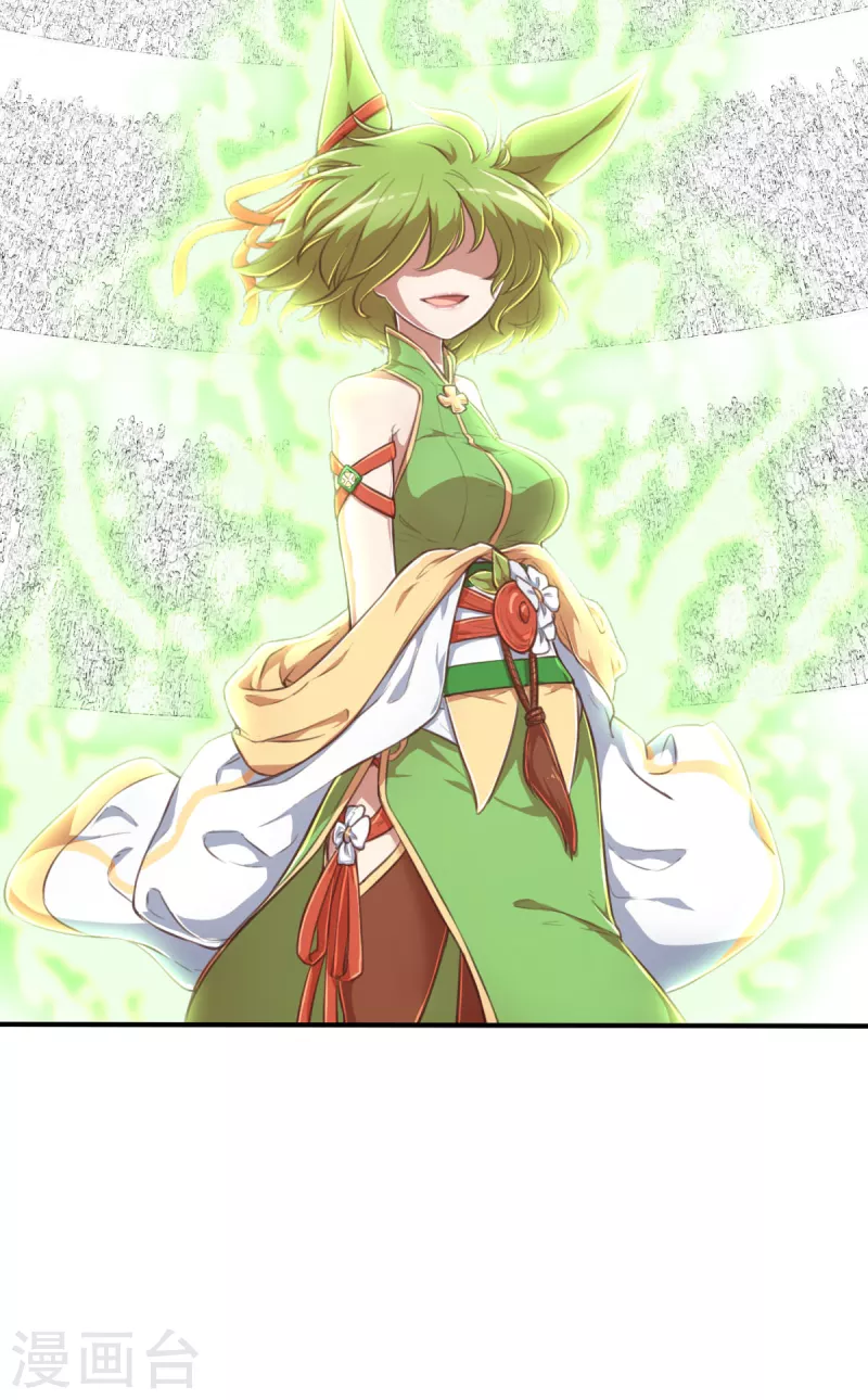 第154话 次元爆炸2-第176话