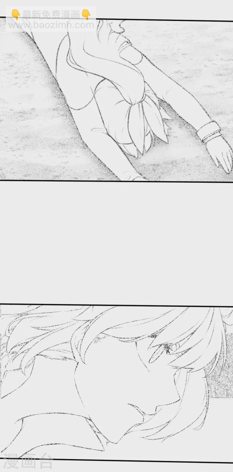 第158话 存在的意义2-第180话