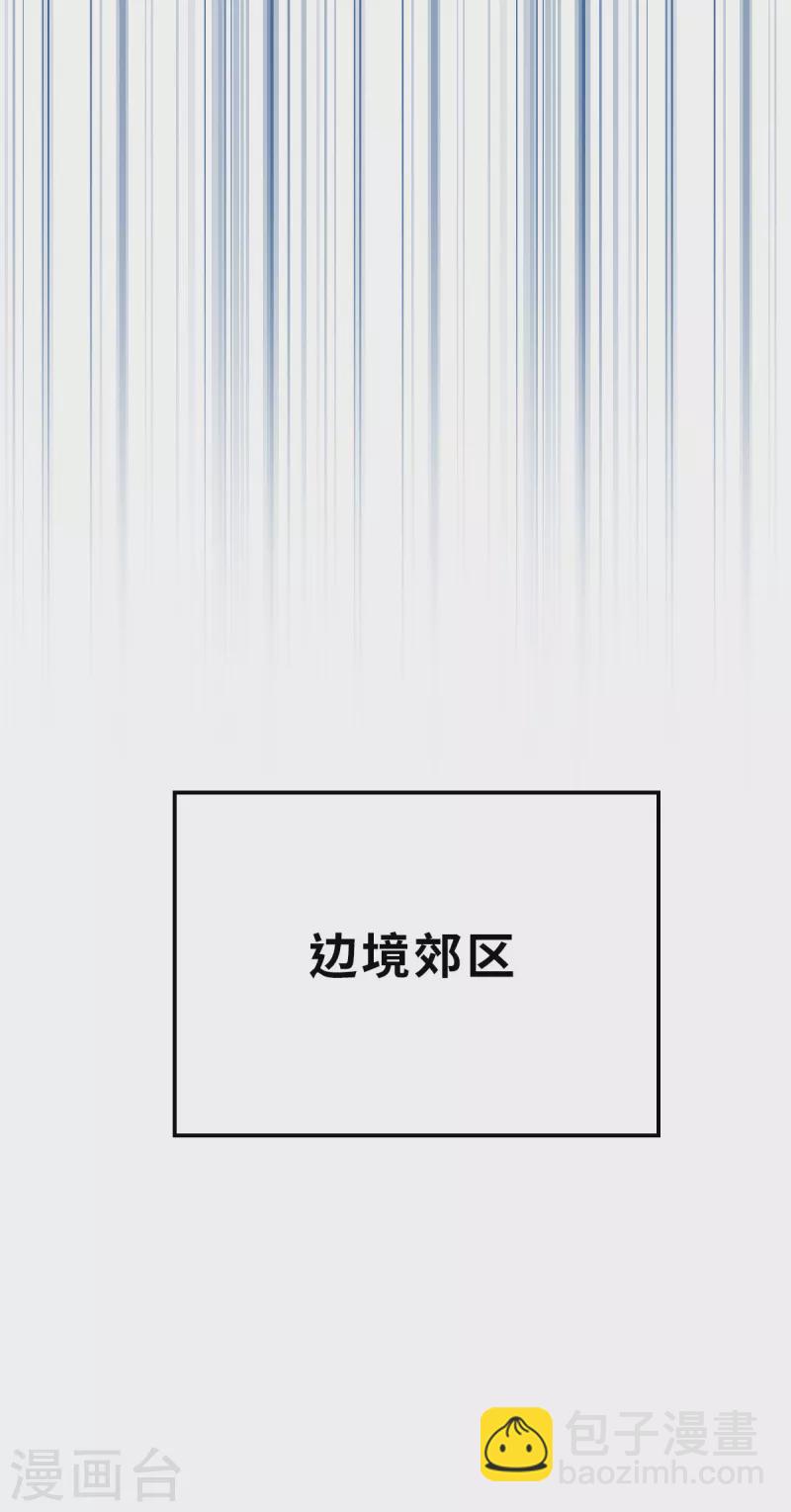 最终话 新的旅程-第202话