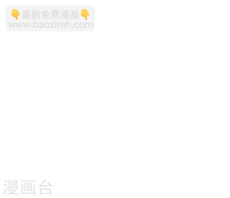 第26话 黑与白-第26话