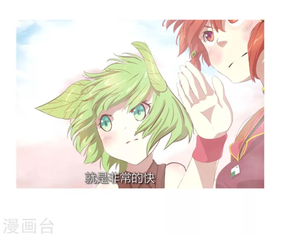 第36话 预谋1-第36话